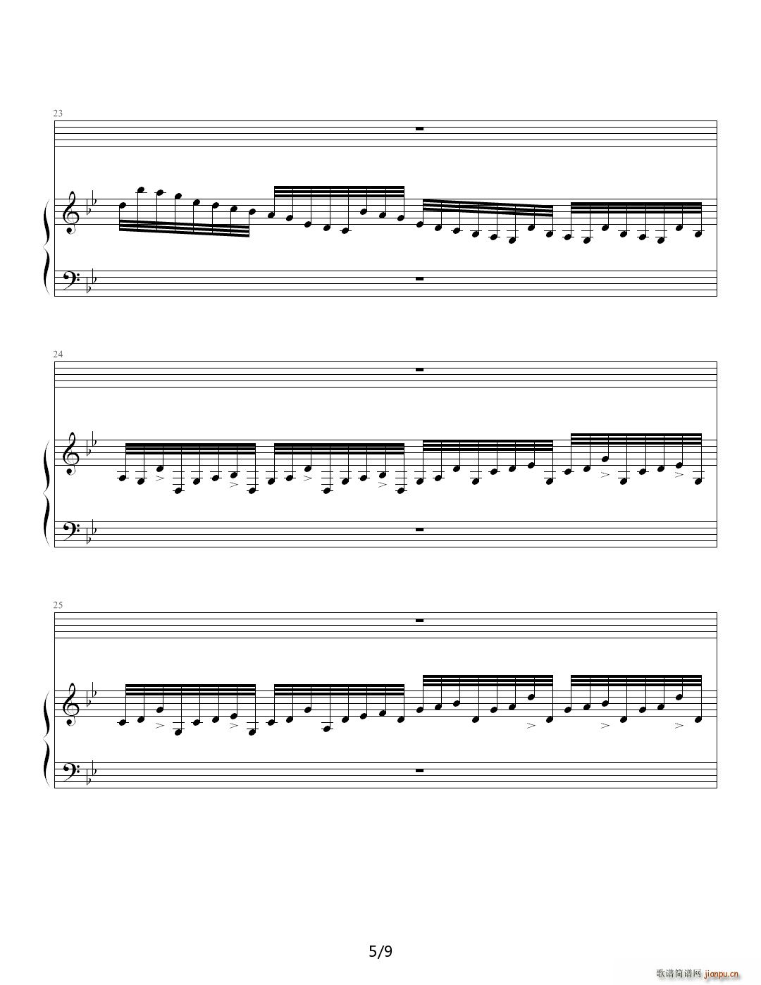 碑鸣 降B调(钢琴谱)5