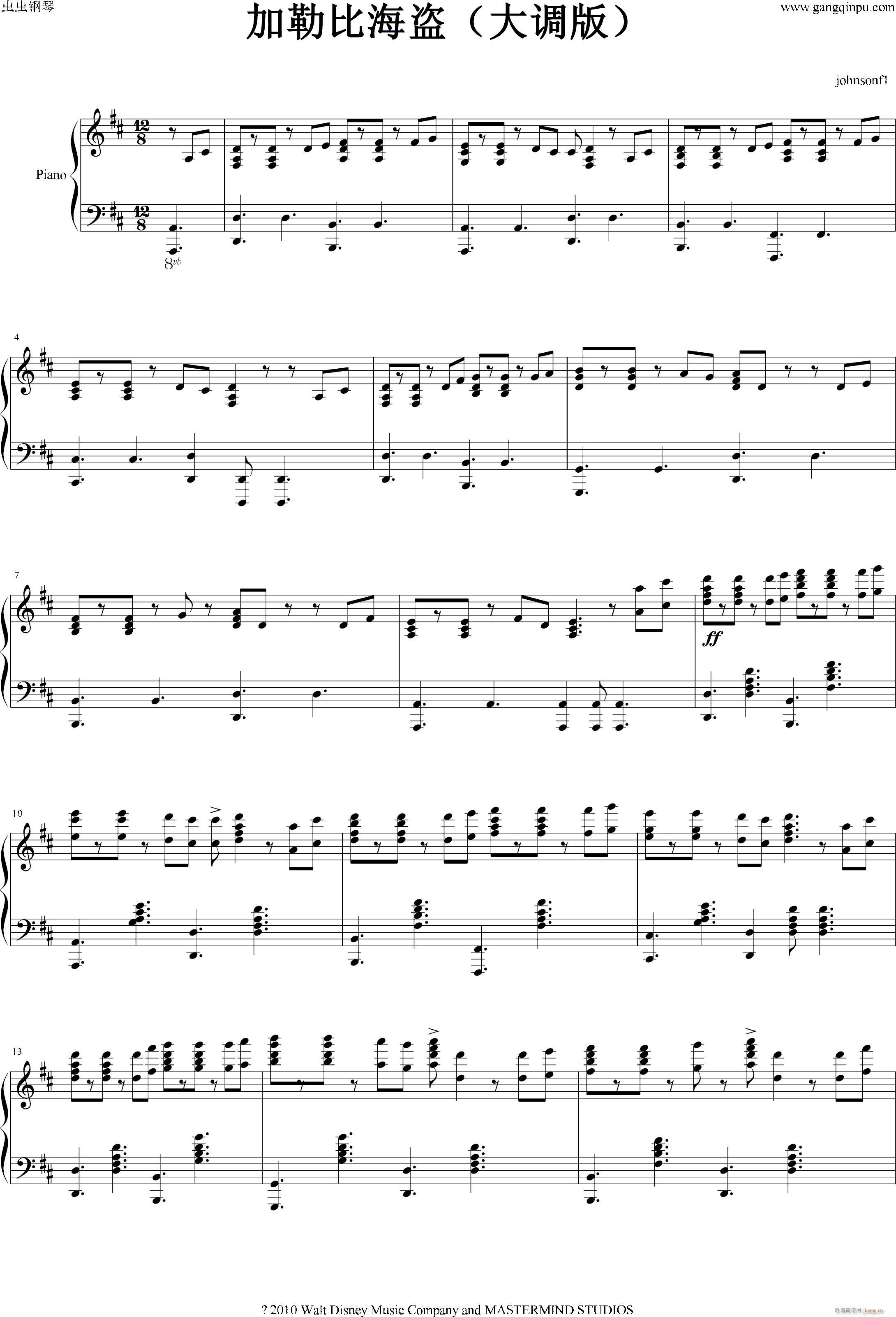 大调版 纯属娱乐(钢琴谱)1