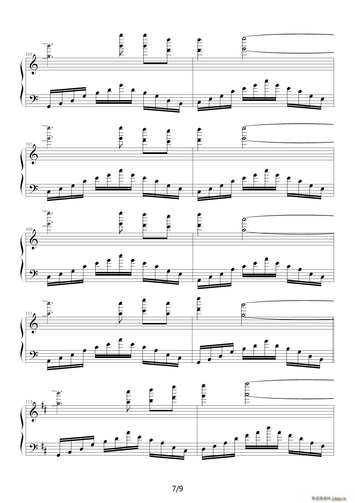 春天里 C调(钢琴谱)7