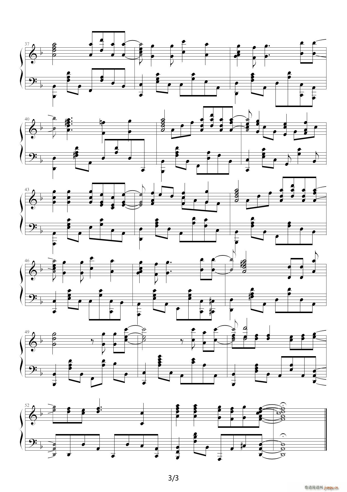 火影忍者疾风传op 萤之光 演奏版 品质保证 F调(钢琴谱)3