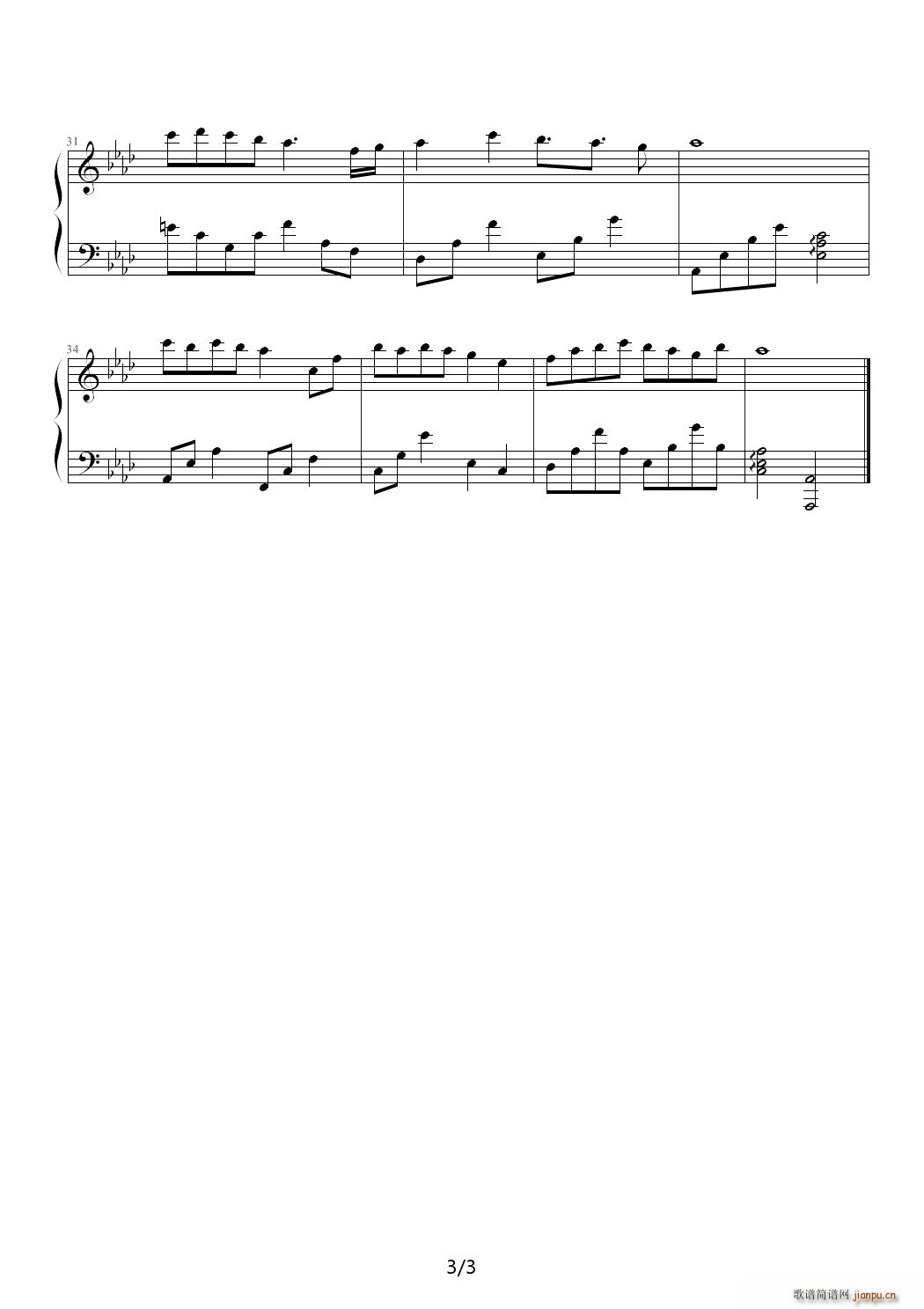 心情记 降A调(钢琴谱)3