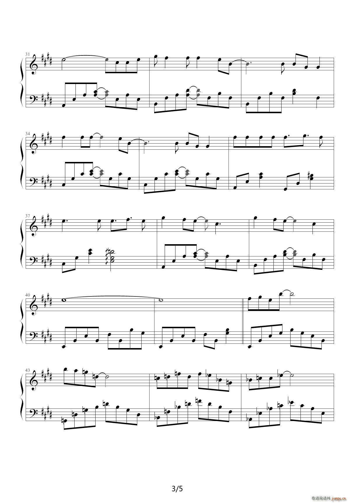 花开在眼前 韩磊 完美版 E调(钢琴谱)3