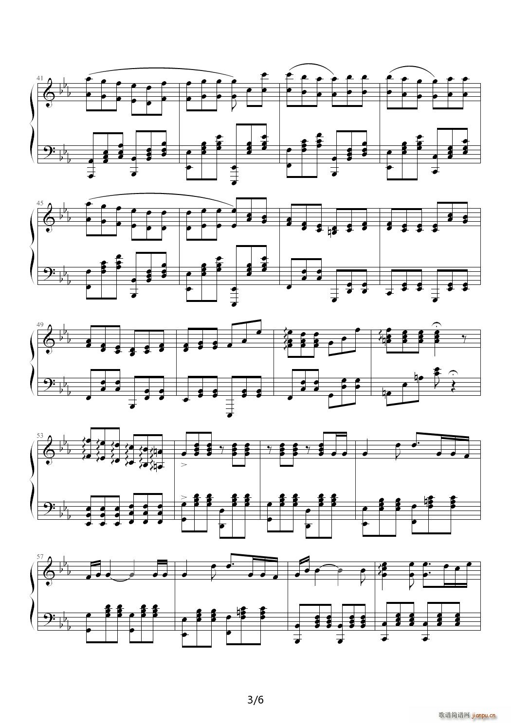 旷野组曲 第一首 降E调(钢琴谱)3