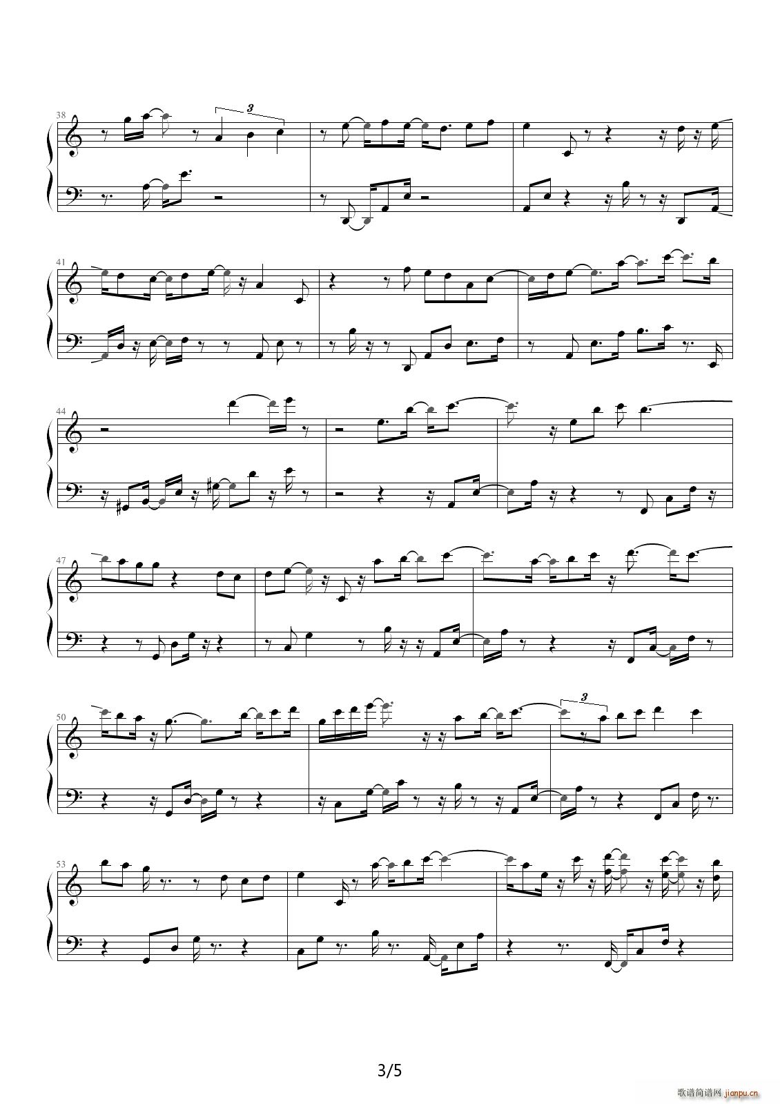 枫 C调(钢琴谱)3