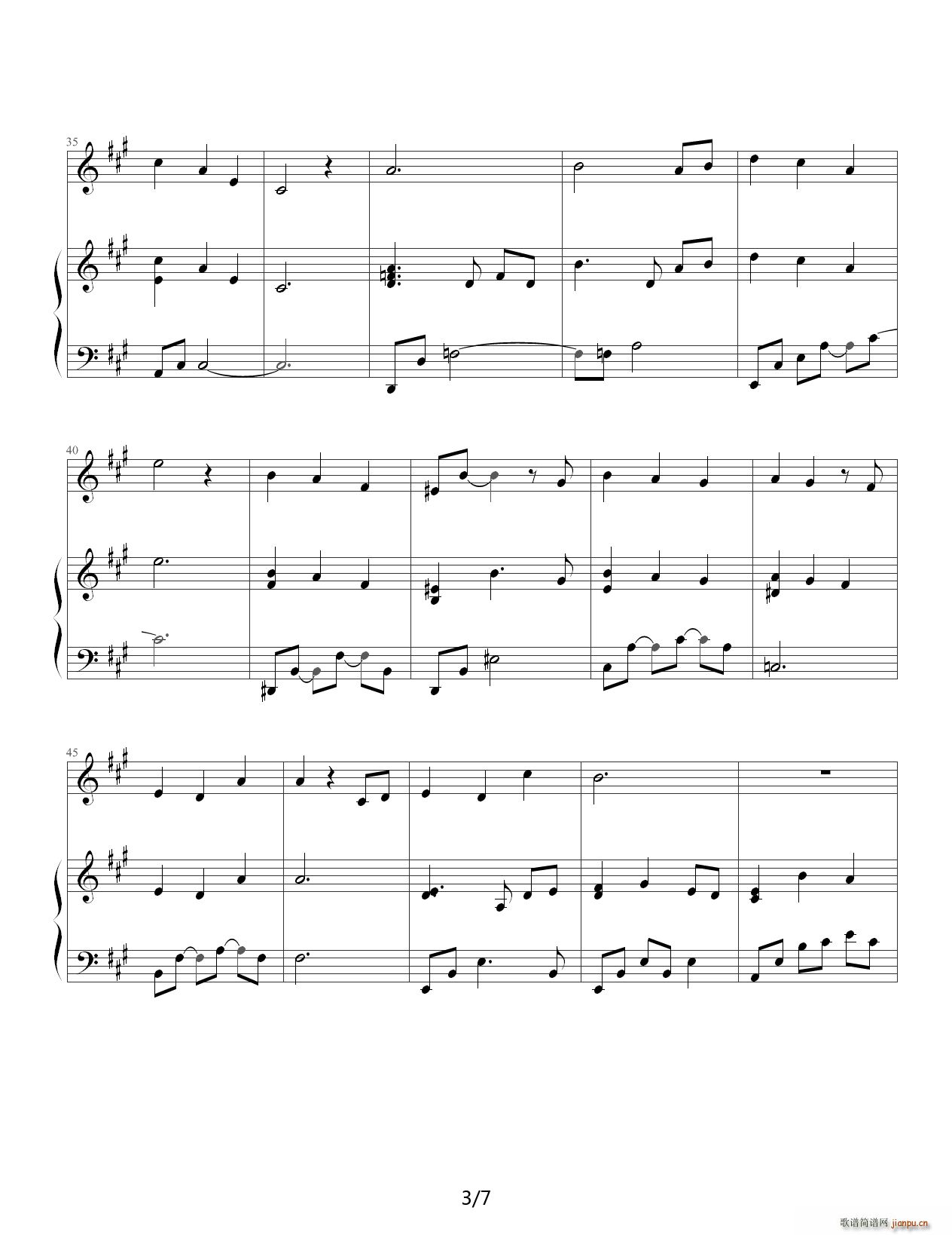 Ahpeuge Hweemong Hagi A调(钢琴谱)3