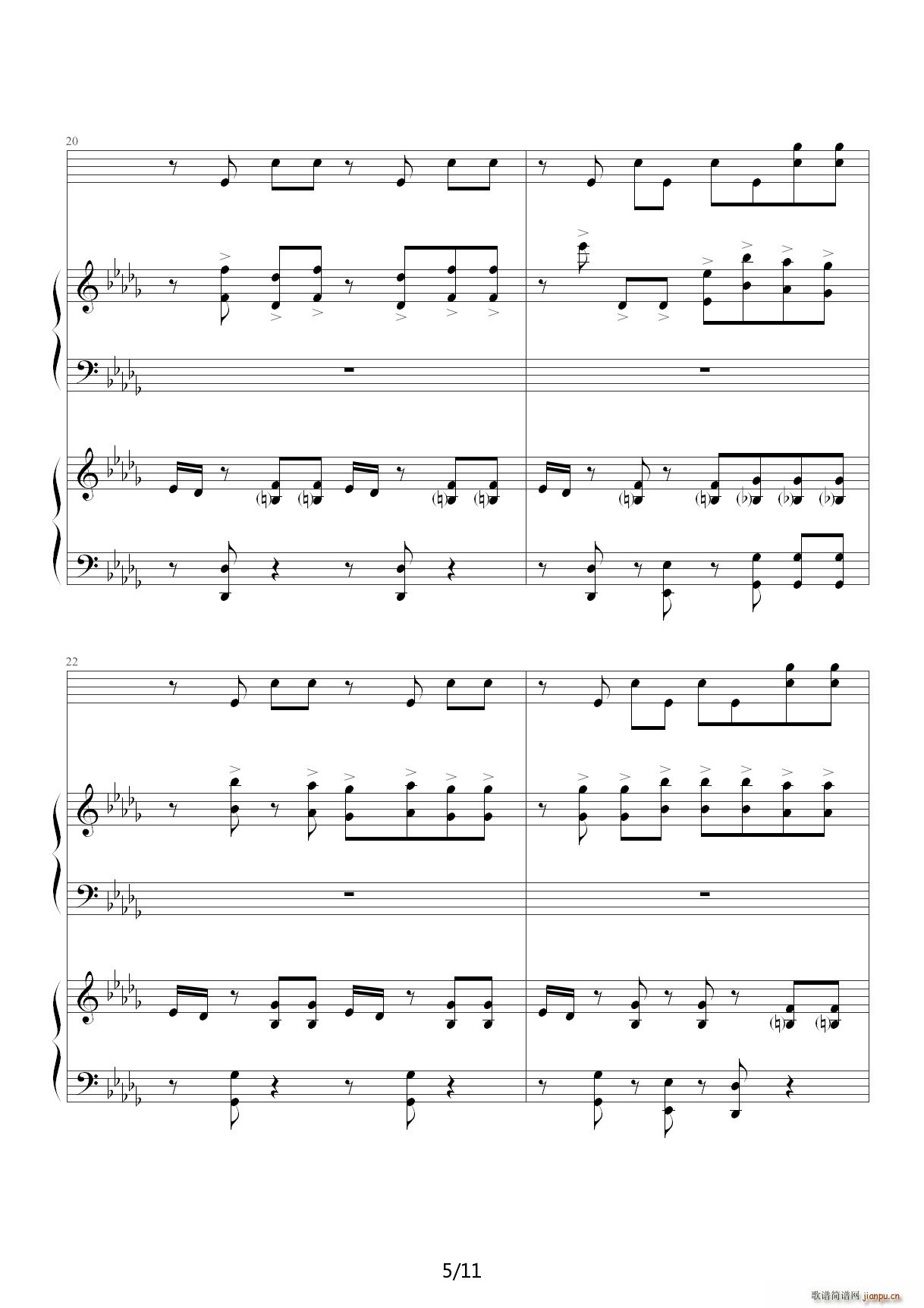 爱乘以无限大 降D调(钢琴谱)5