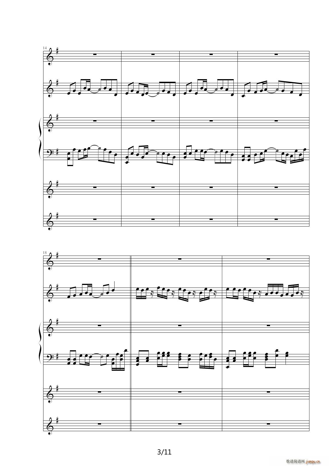 oM的探索 G调(钢琴谱)3