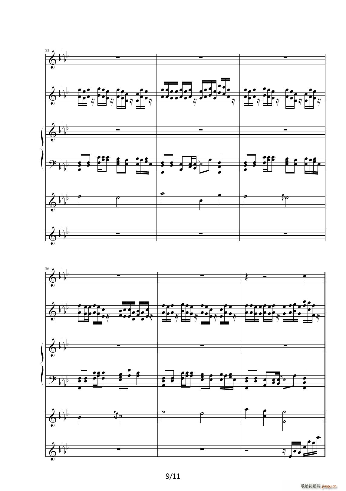 oM的探索 G调(钢琴谱)9