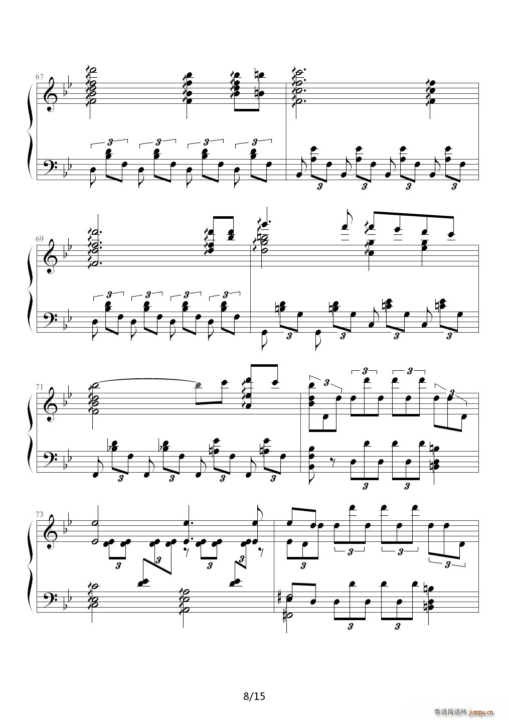 舒伯特 魔王 李斯特改编 降B调(钢琴谱)8