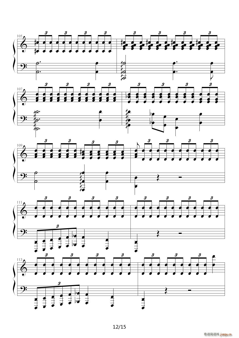 舒伯特 魔王 李斯特改编 降B调(钢琴谱)12