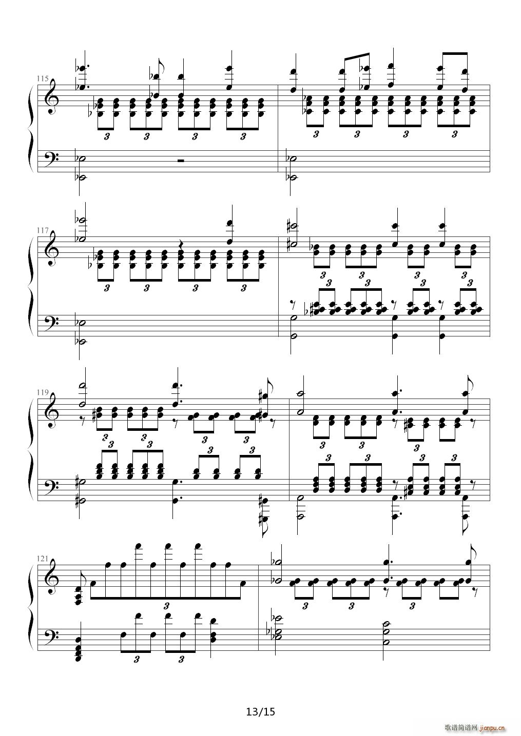 舒伯特 魔王 李斯特改编 降B调(钢琴谱)13