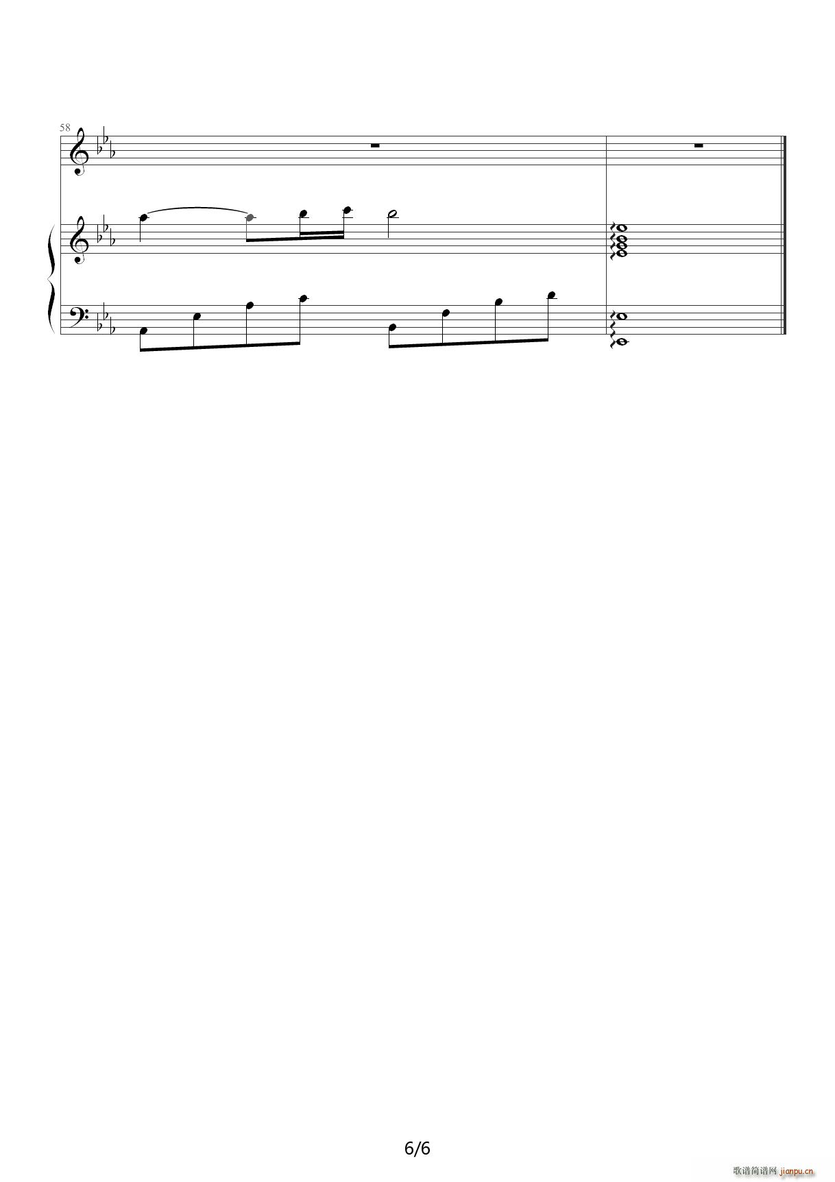 岁月轻狂 降E调(钢琴谱)6