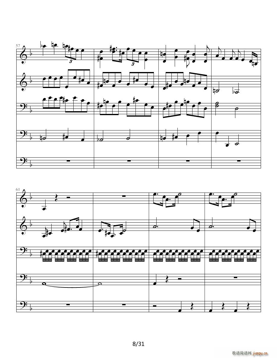 德沃夏克最著名的一首弦乐四重奏中的第一乐章(钢琴谱)8