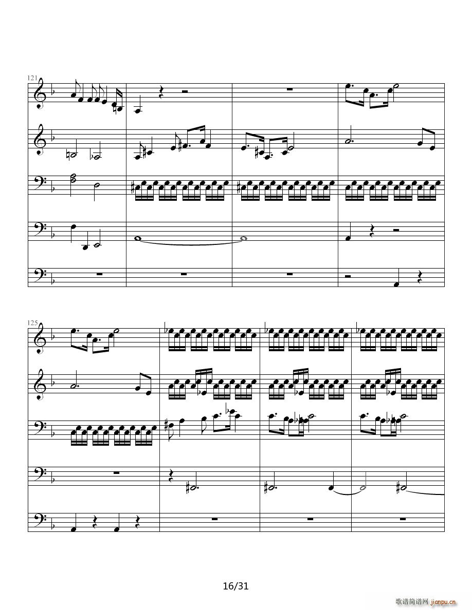 德沃夏克最著名的一首弦乐四重奏中的第一乐章(钢琴谱)16