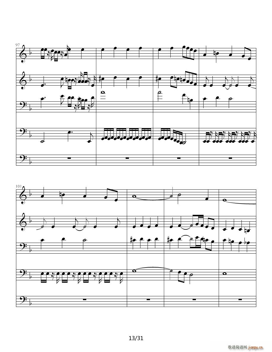 德沃夏克最著名的一首弦乐四重奏中的第一乐章(钢琴谱)13