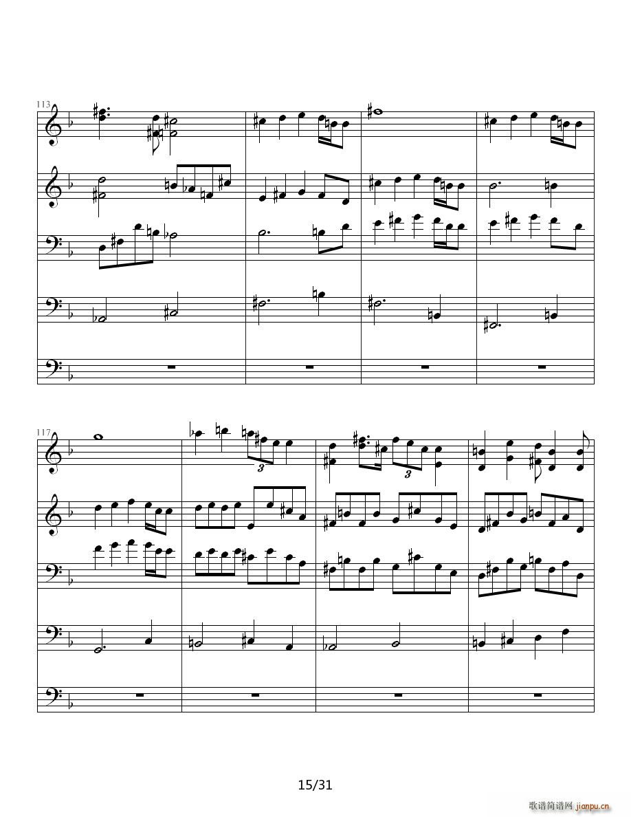 德沃夏克最著名的一首弦乐四重奏中的第一乐章(钢琴谱)15