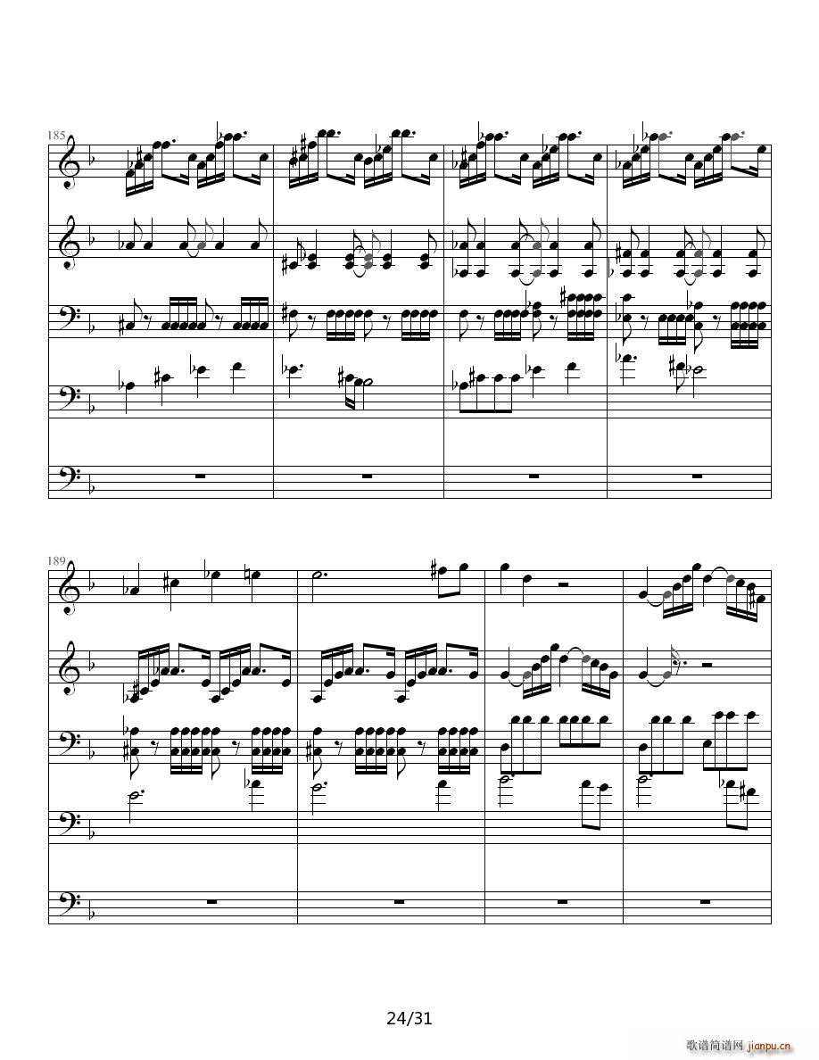 德沃夏克最著名的一首弦乐四重奏中的第一乐章(钢琴谱)24