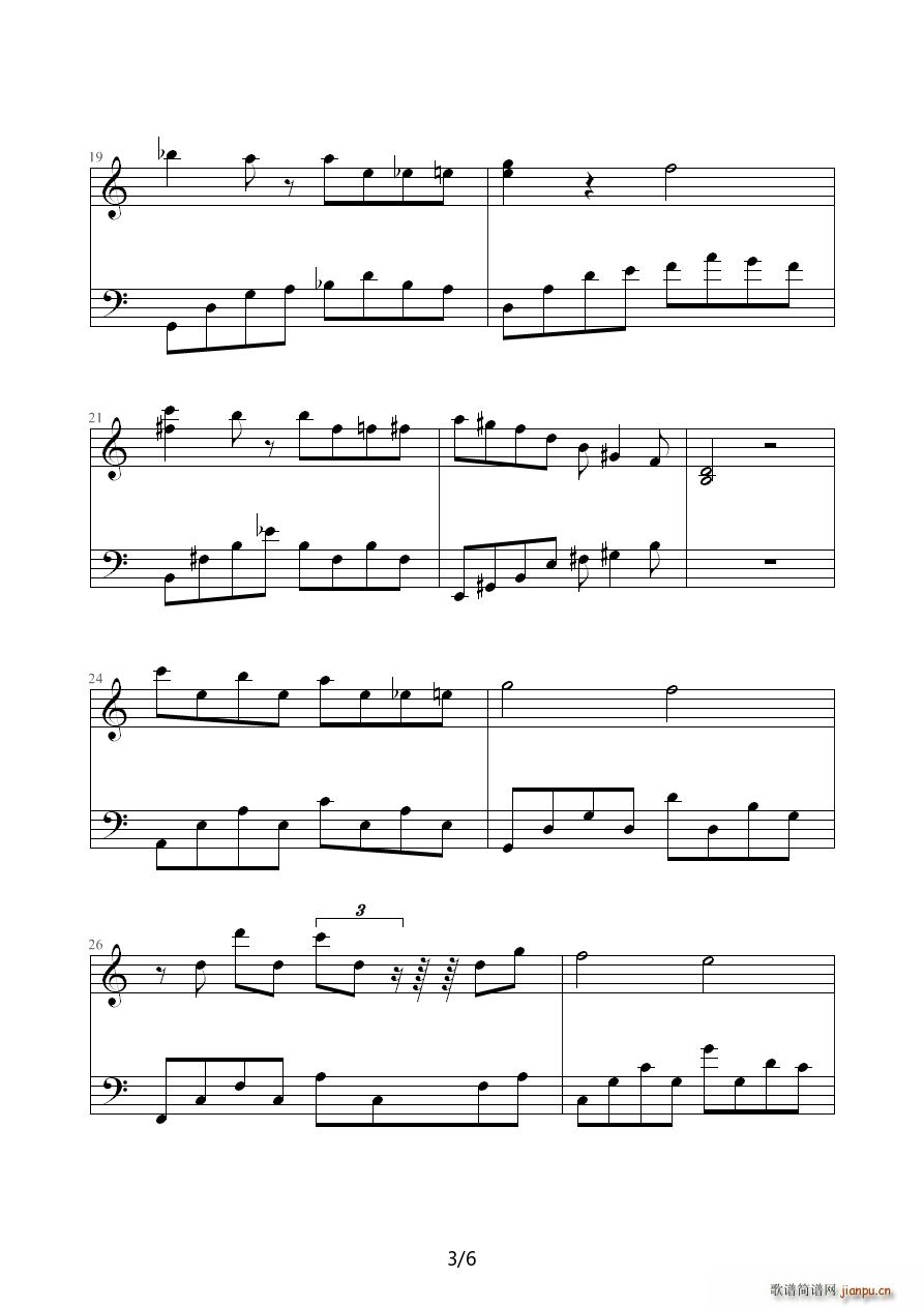 Tears of the angel 妻子的诱惑 C调(钢琴谱)3