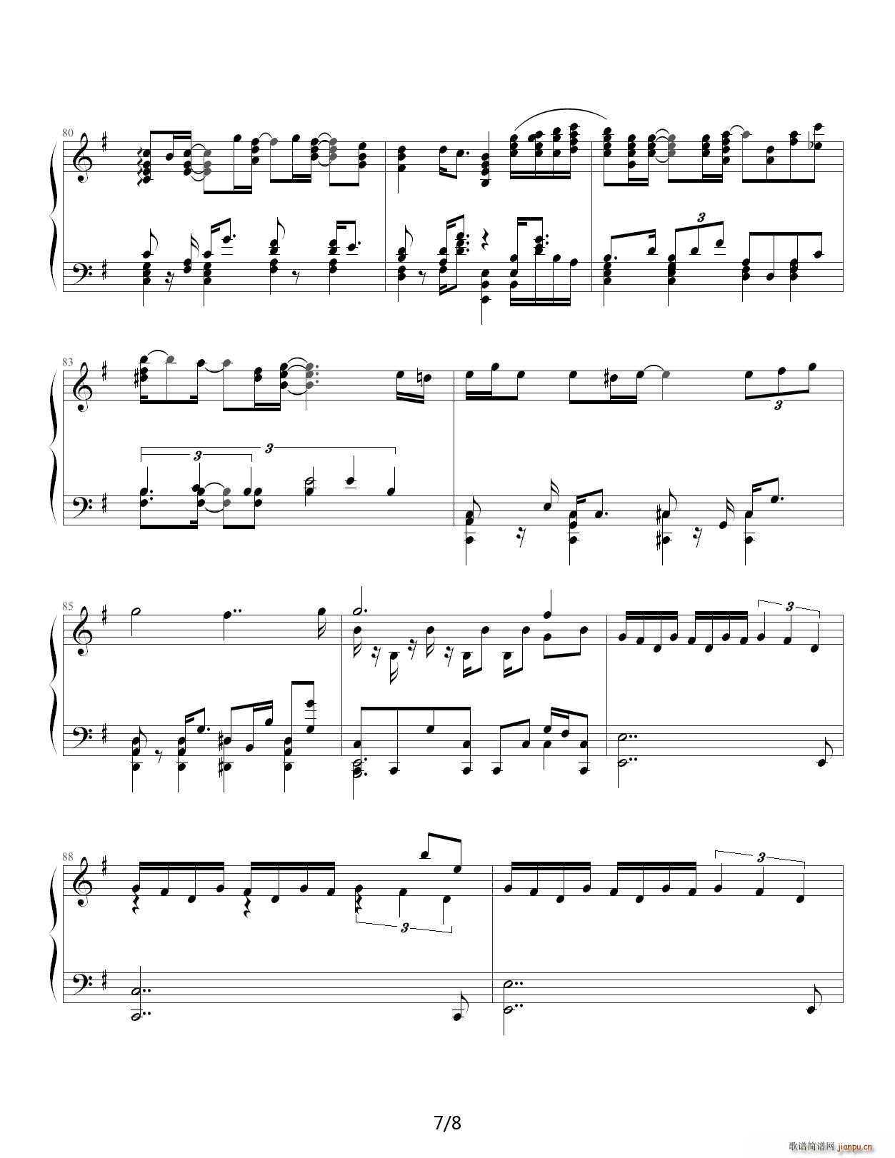 Fate14话ED光芒 G调(钢琴谱)7