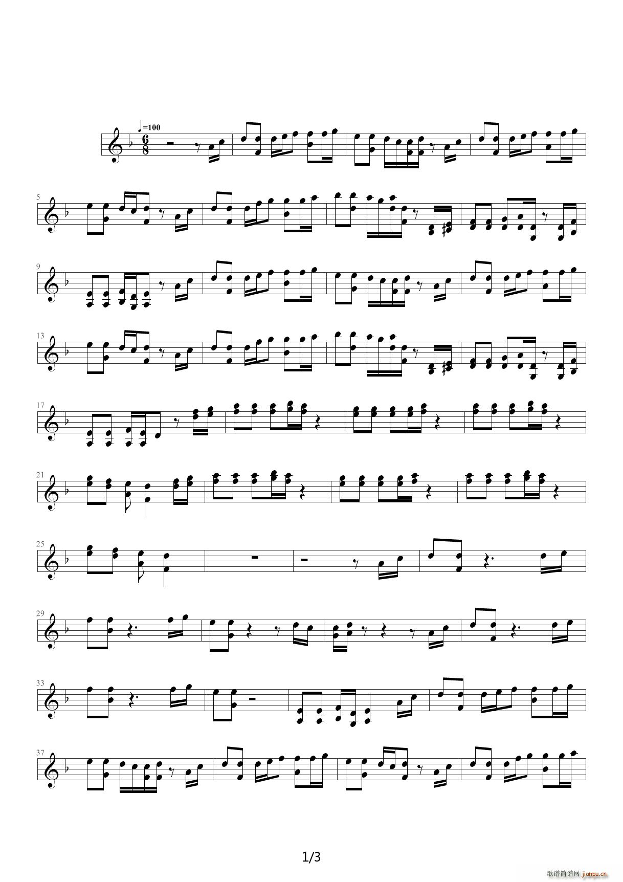 He is a pirate 小提琴独奏 F调(钢琴谱)1