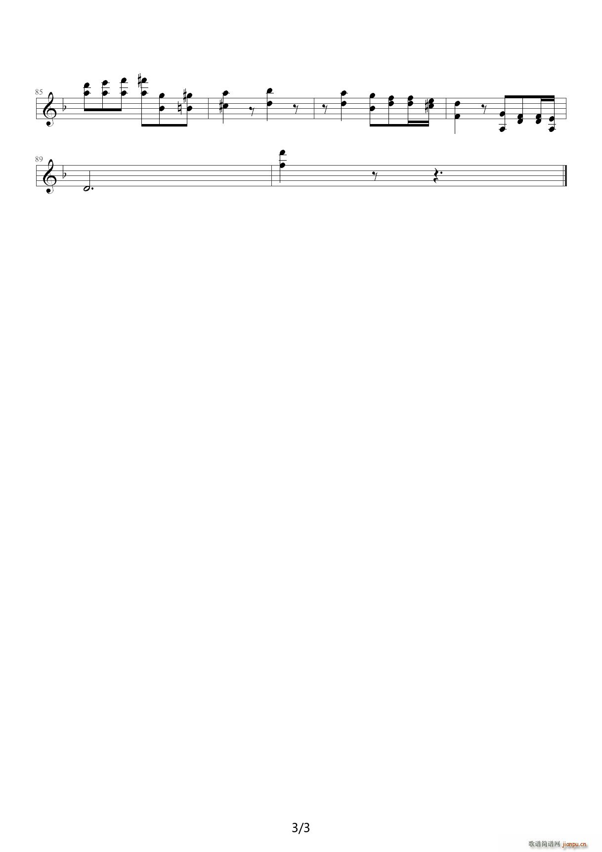 He is a pirate 小提琴独奏 F调(钢琴谱)3