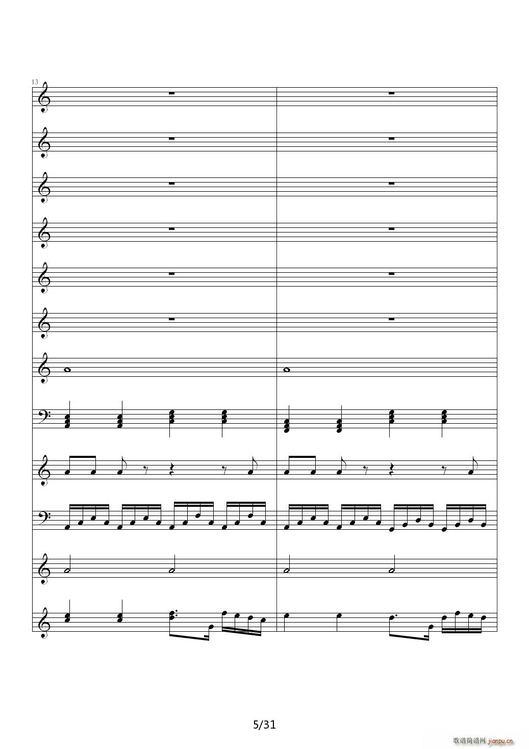 这 嘈杂的音符 C调(钢琴谱)5