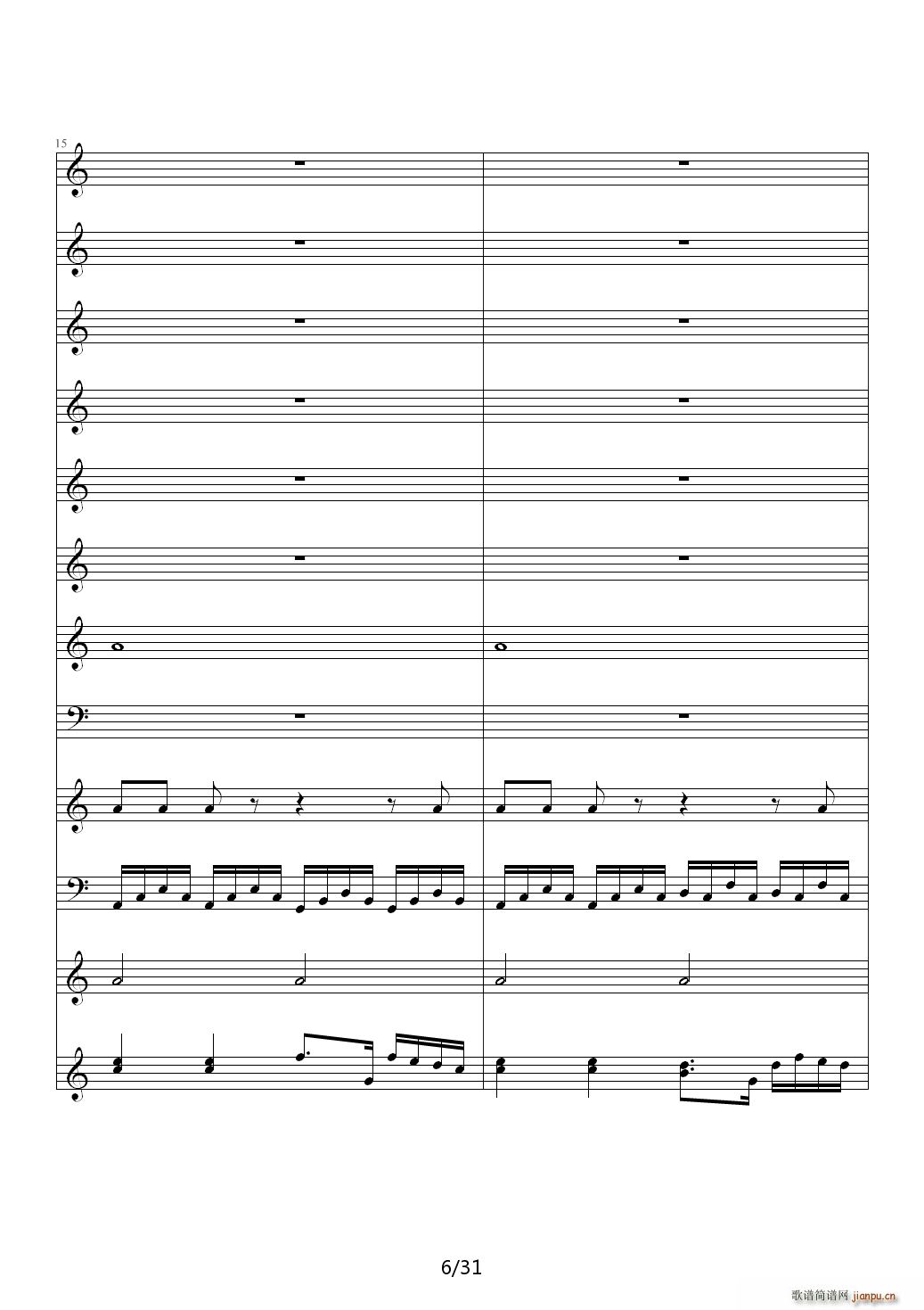 这 嘈杂的音符 C调(钢琴谱)6