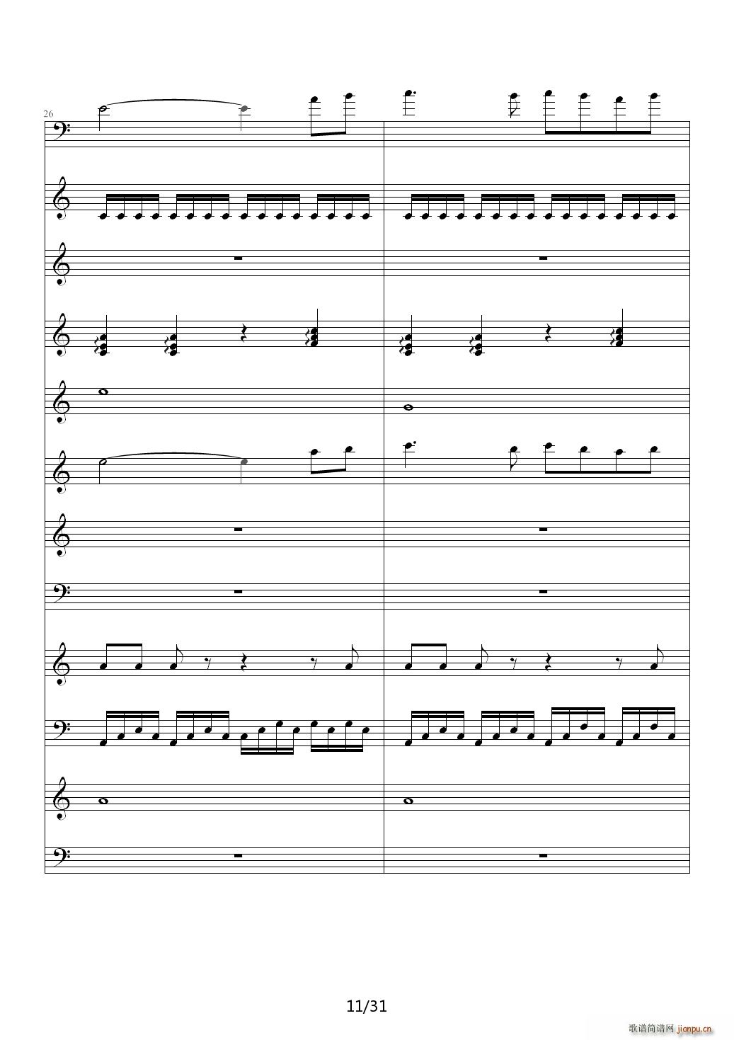 这 嘈杂的音符 C调(钢琴谱)11