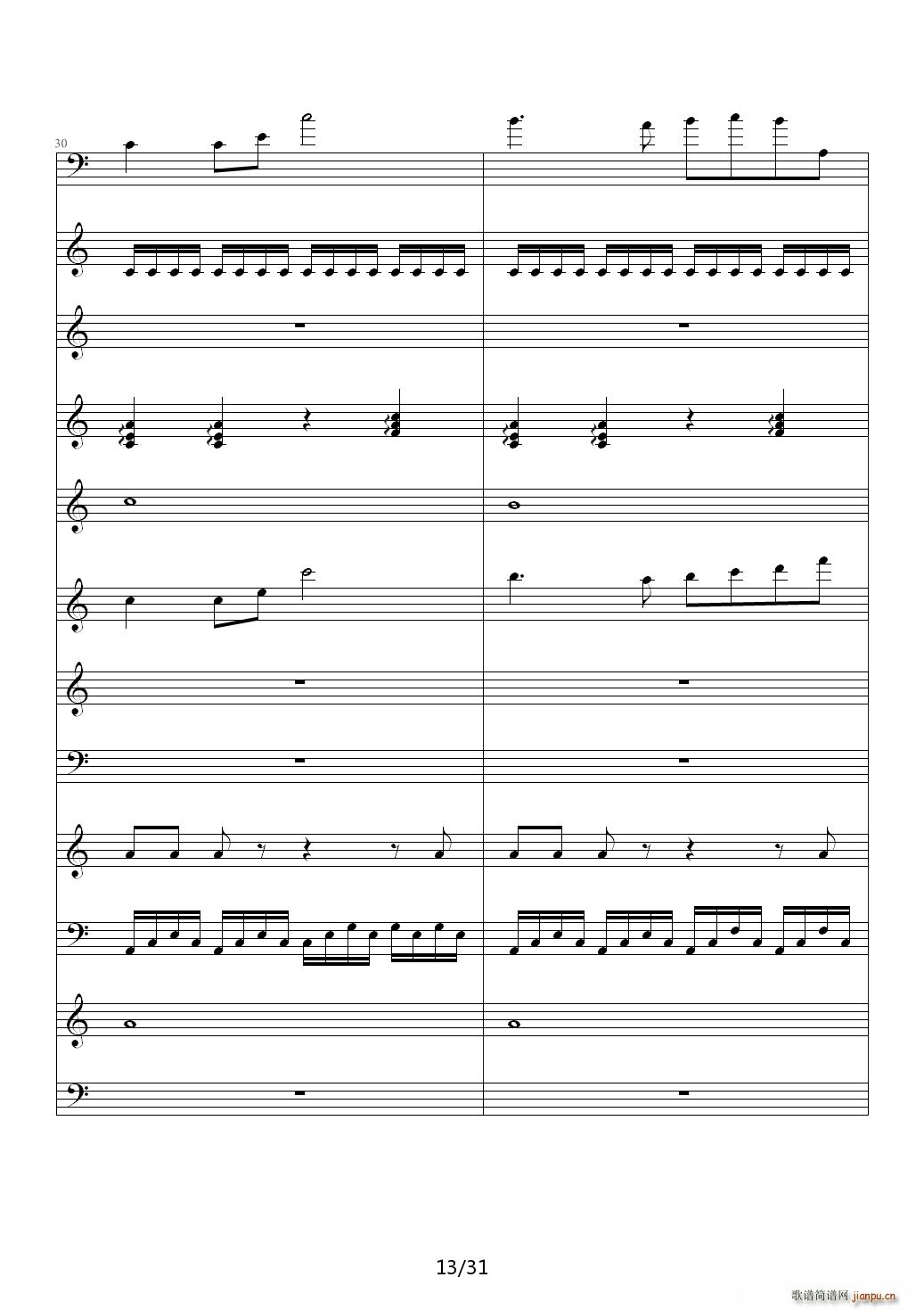 这 嘈杂的音符 C调(钢琴谱)13