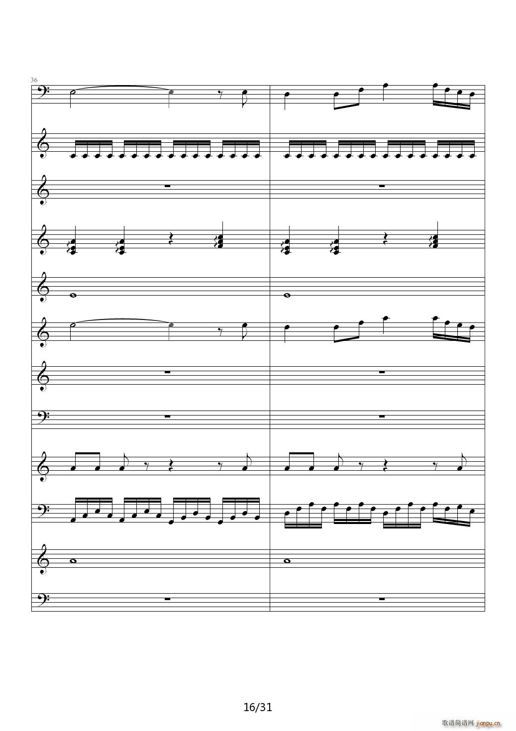 这 嘈杂的音符 C调(钢琴谱)16