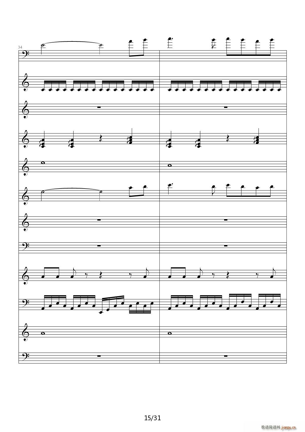 这 嘈杂的音符 C调(钢琴谱)15