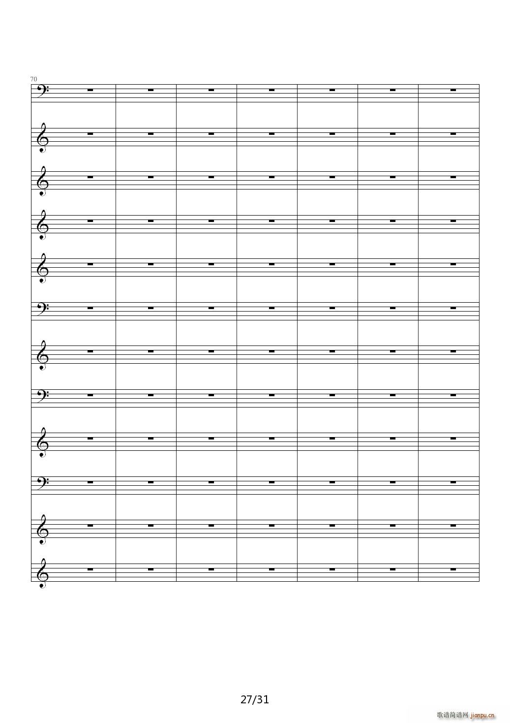 这 嘈杂的音符 C调(钢琴谱)27