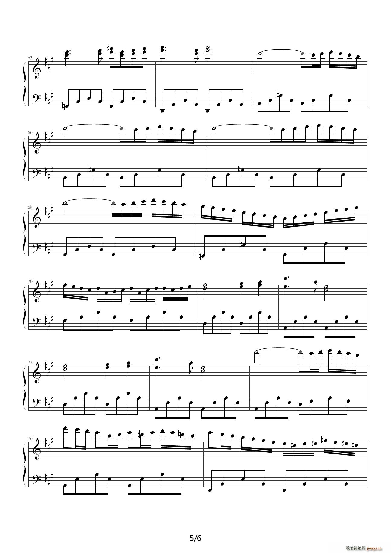 西班牙舞曲 A调(钢琴谱)5