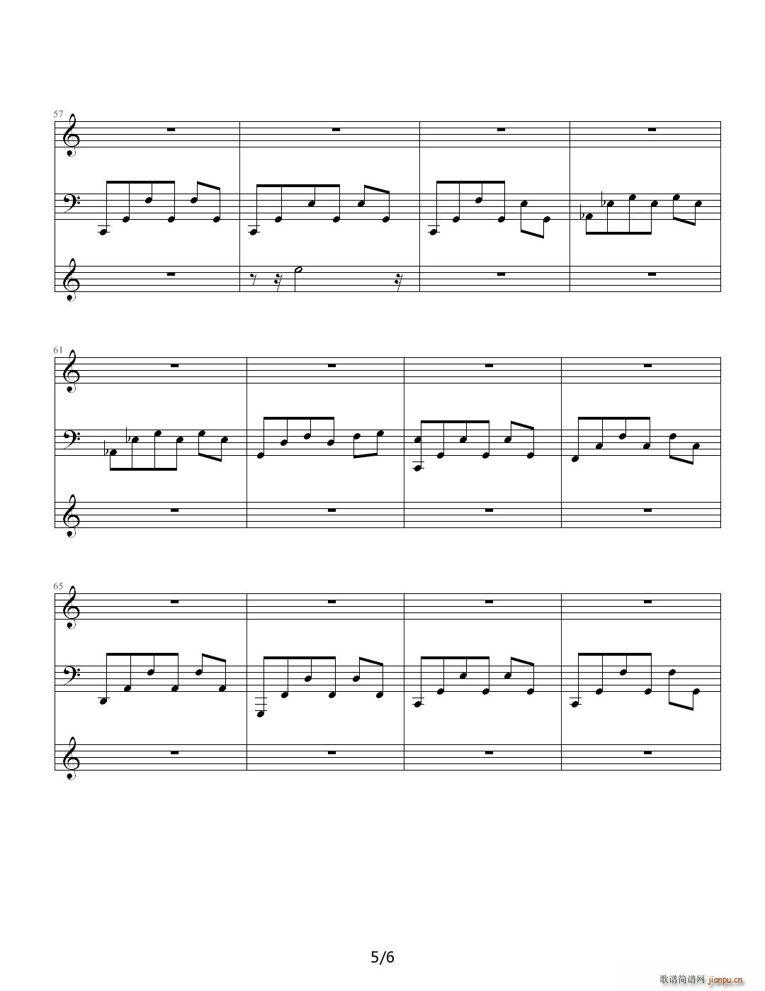 诗经组曲――静女 C调(钢琴谱)5