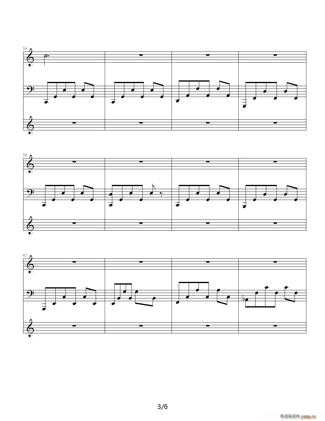 诗经组曲――静女 C调(钢琴谱)3