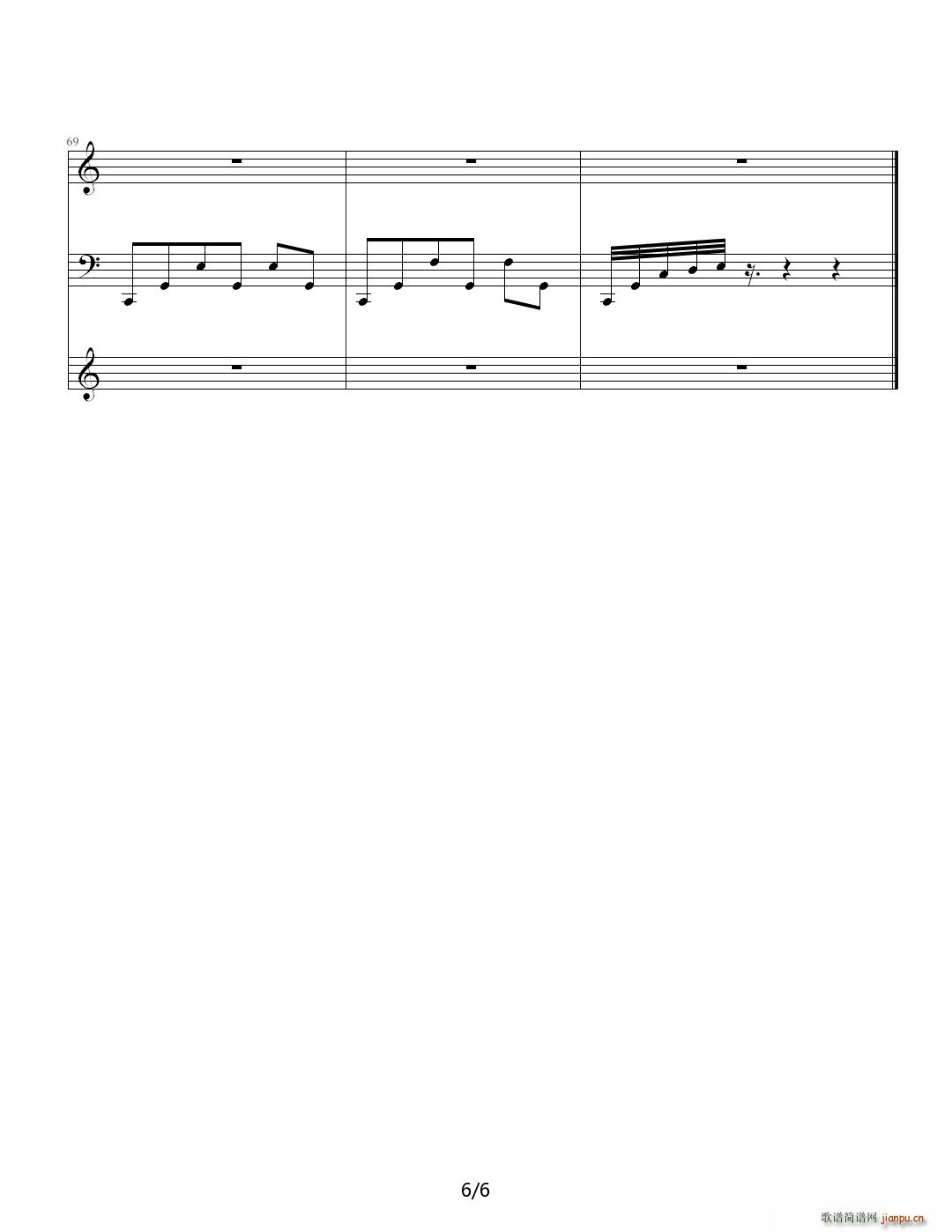 诗经组曲――静女 C调(钢琴谱)6