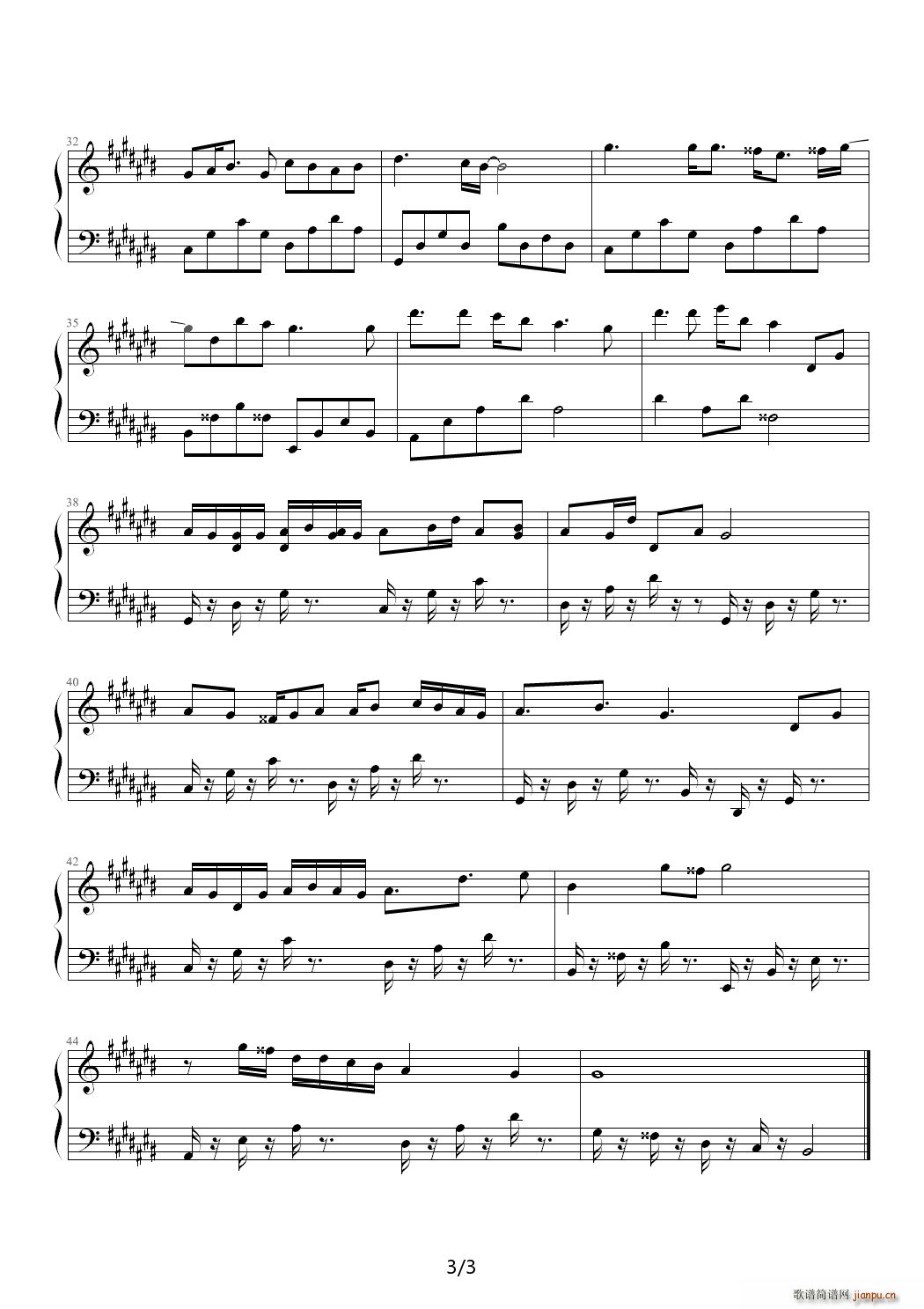 向阳之乡 晨曦时梦见兮BGM 降D调(钢琴谱)3