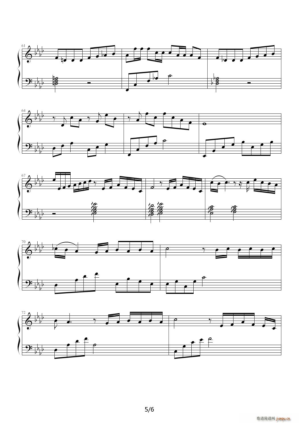 彩云国 最高の片想い 钢琴版(钢琴谱)5