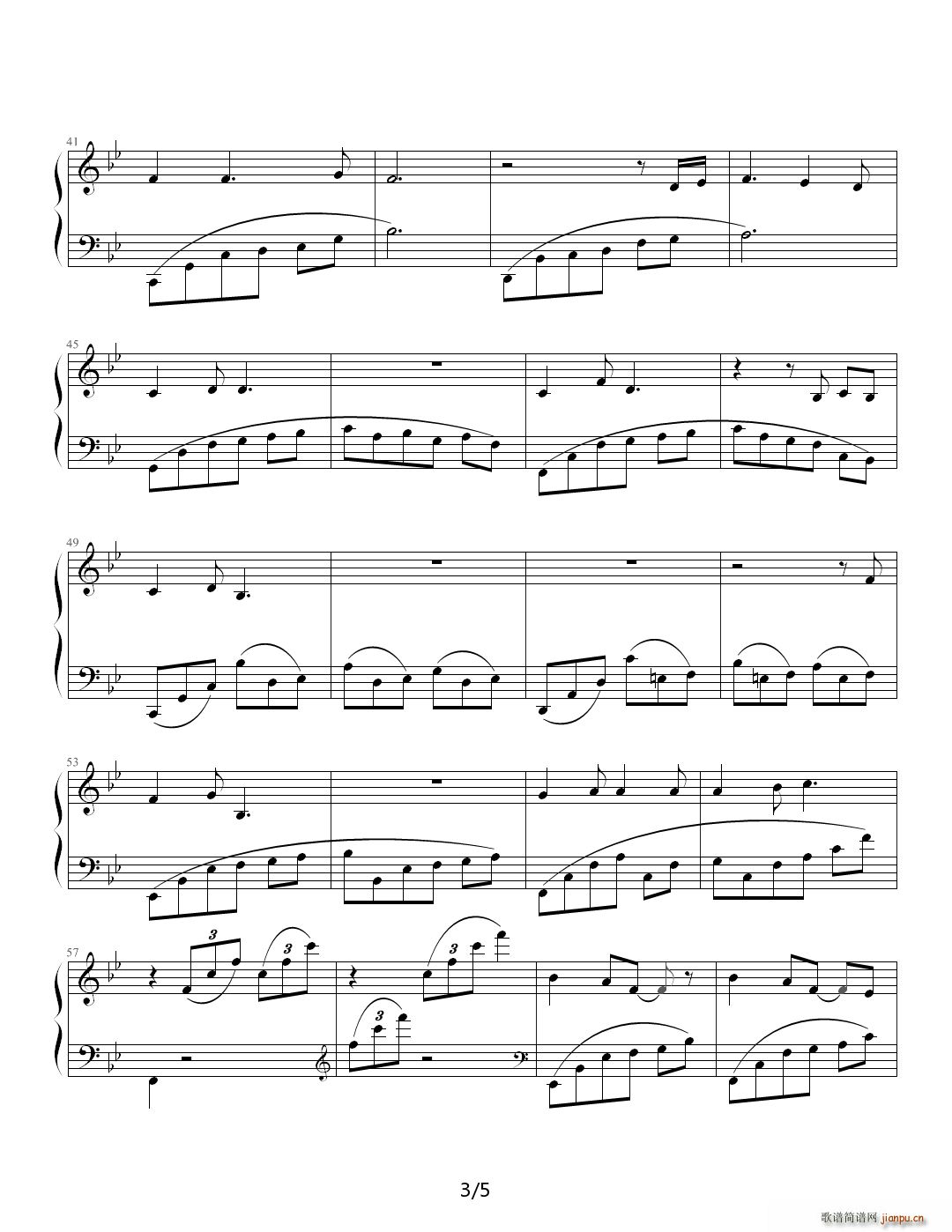 FFX 2 久h 光と波の(钢琴谱)3