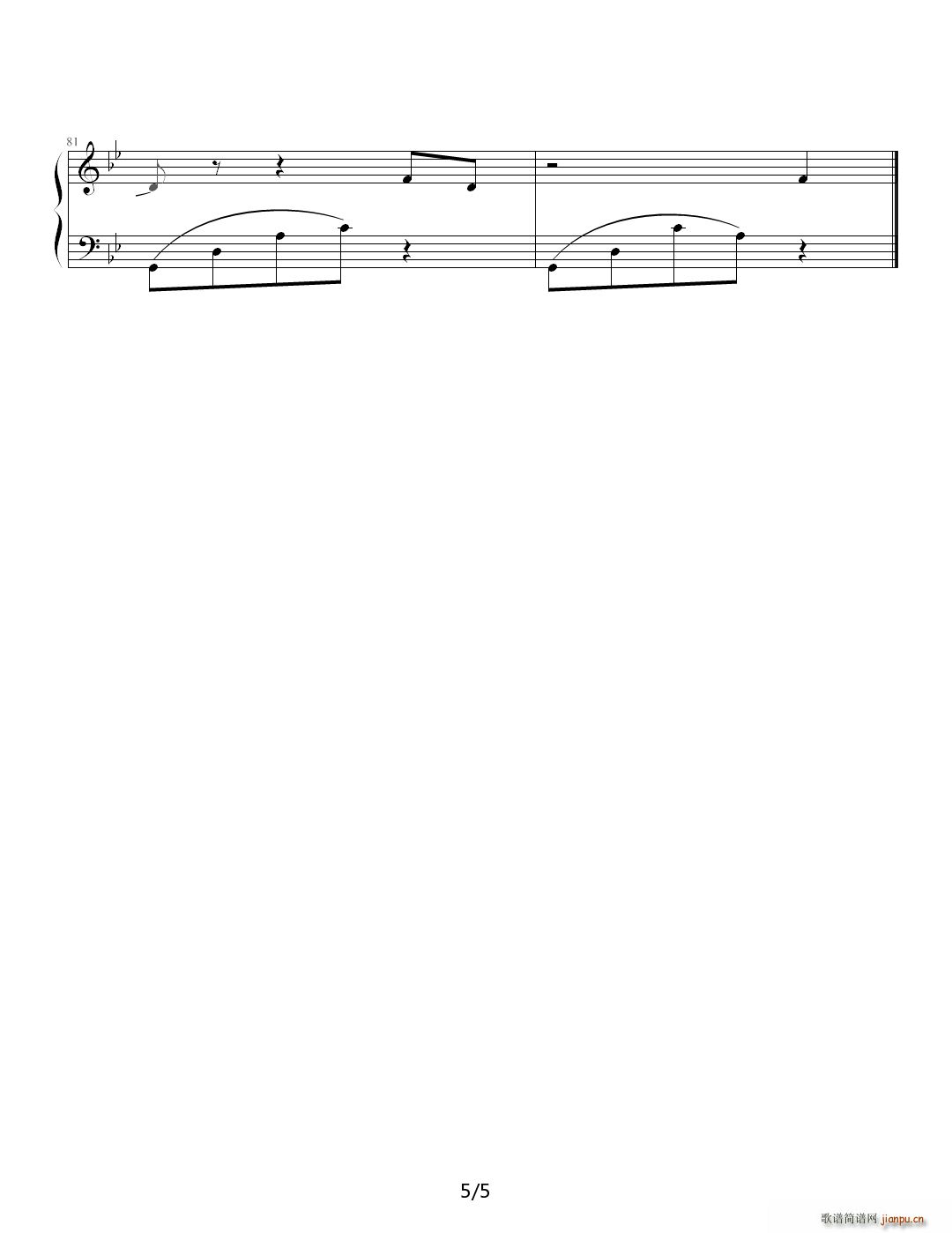 FFX 2 久h 光と波の(钢琴谱)5