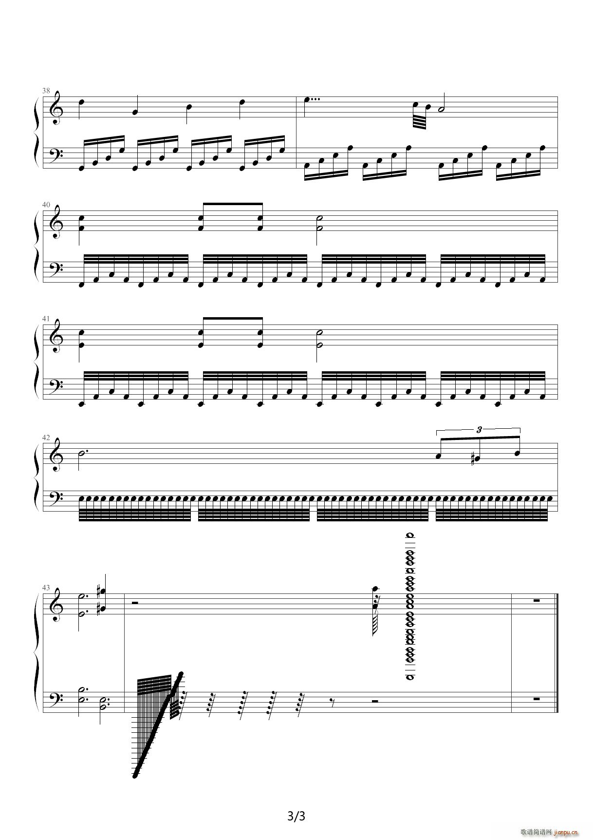 金色的波浪 C调(钢琴谱)3