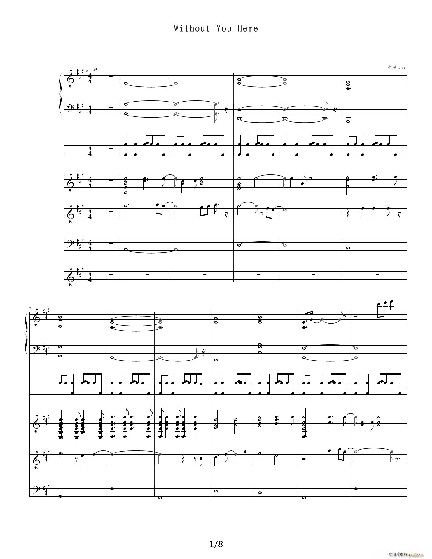 Without You Here A调(钢琴谱)1