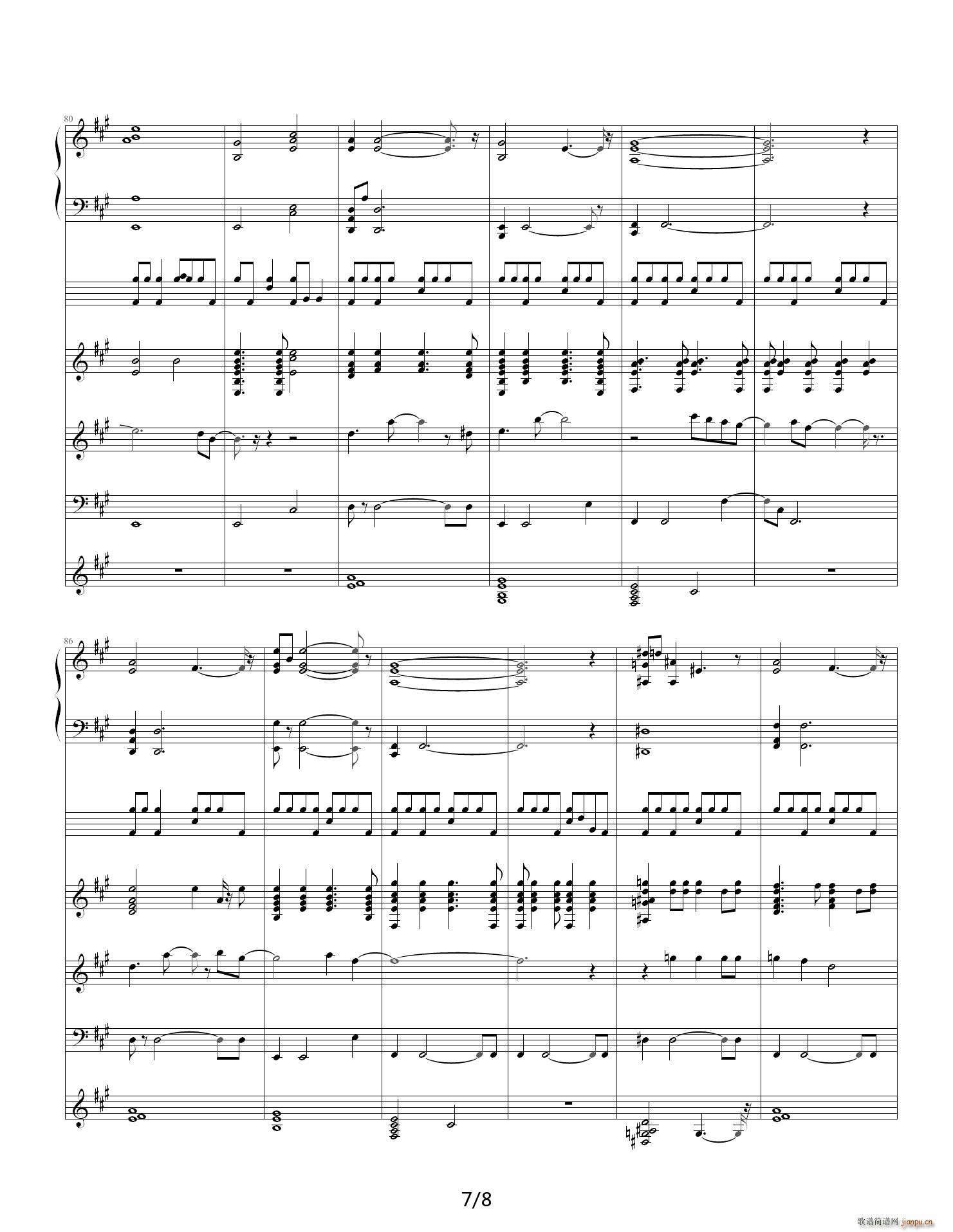 Without You Here A调(钢琴谱)7