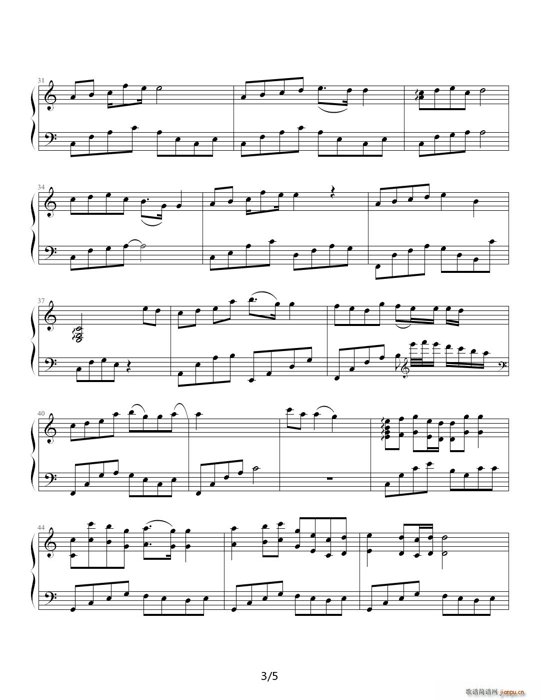 当我唱起这首歌 C调(钢琴谱)3