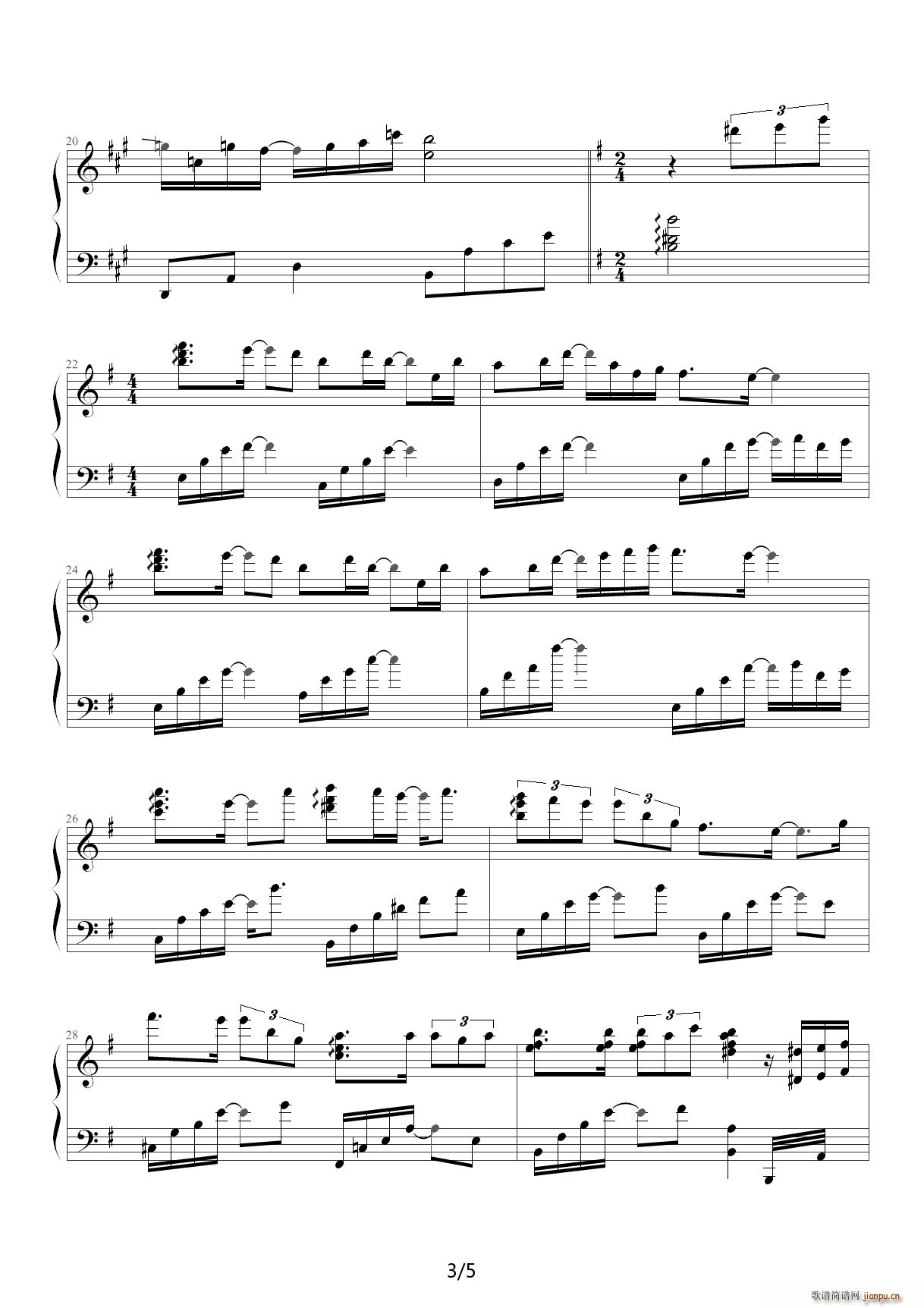 墨绿的泪 C调(钢琴谱)3