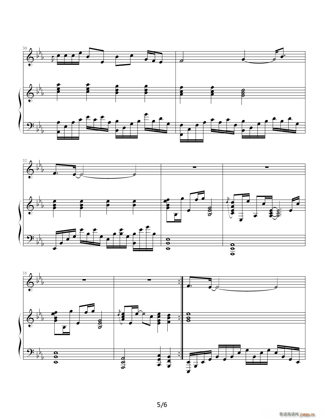 一生中最爱 弹唱(钢琴谱)5