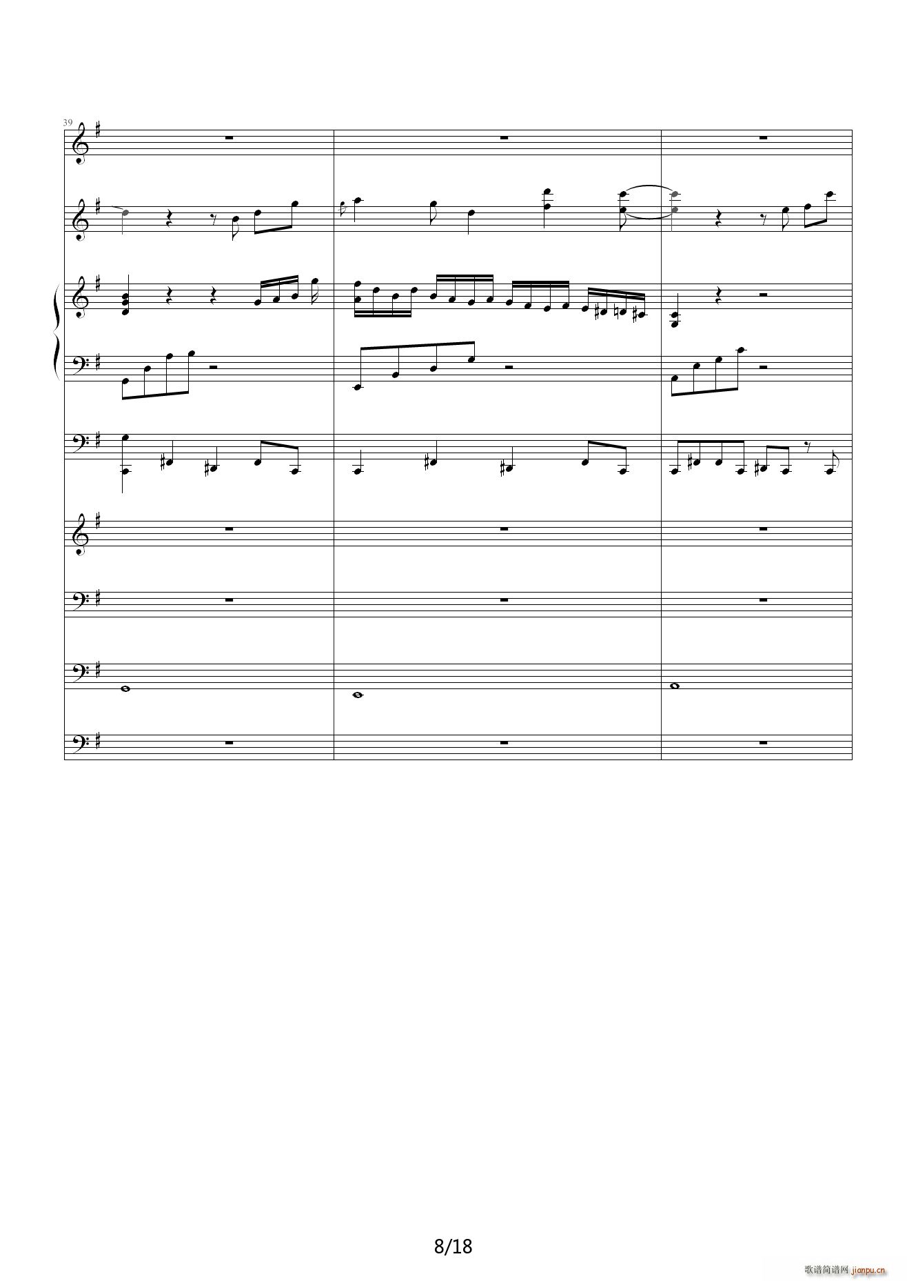 白色情人节 3 14 G调(钢琴谱)8