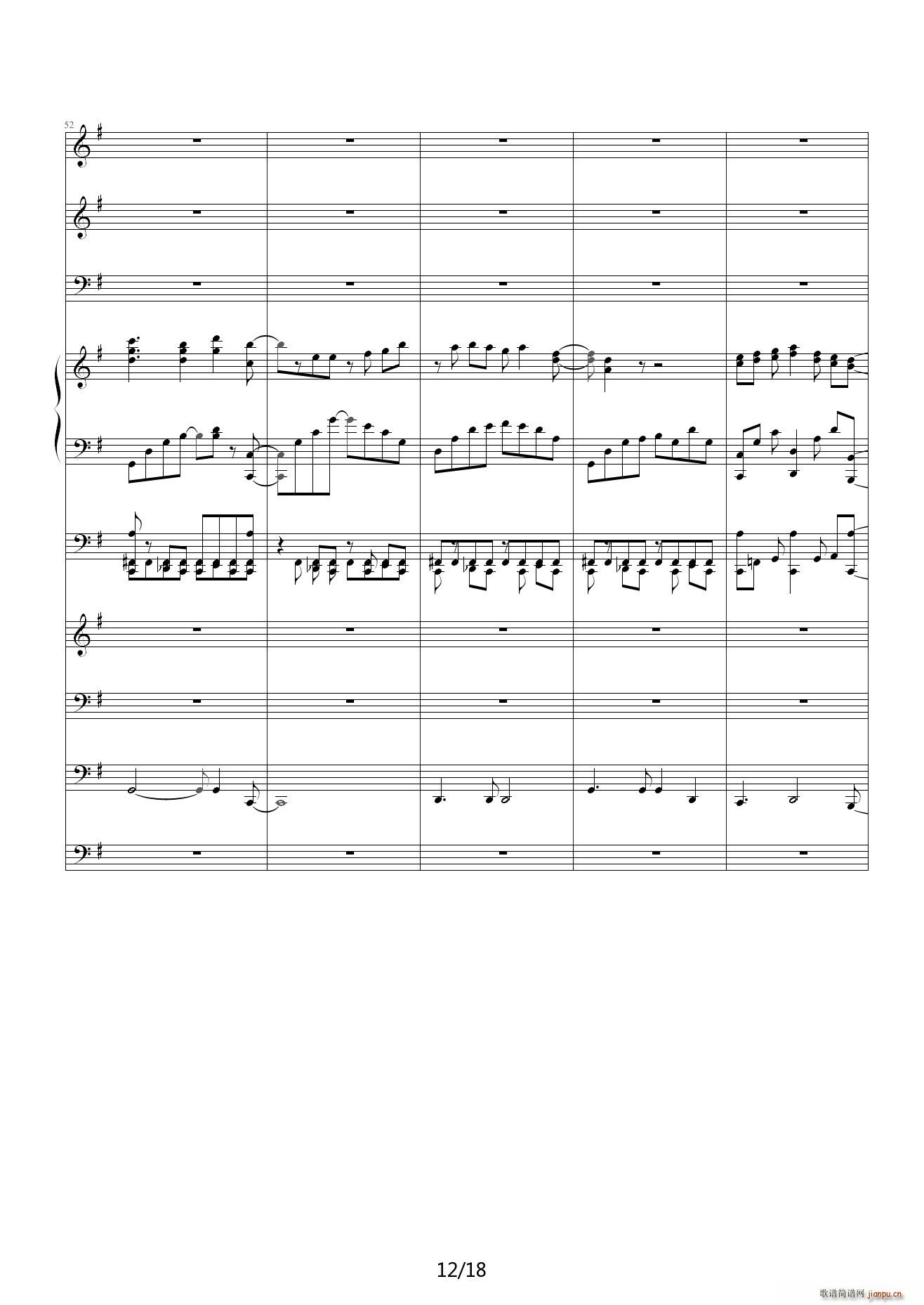 白色情人节 3 14 G调(钢琴谱)12