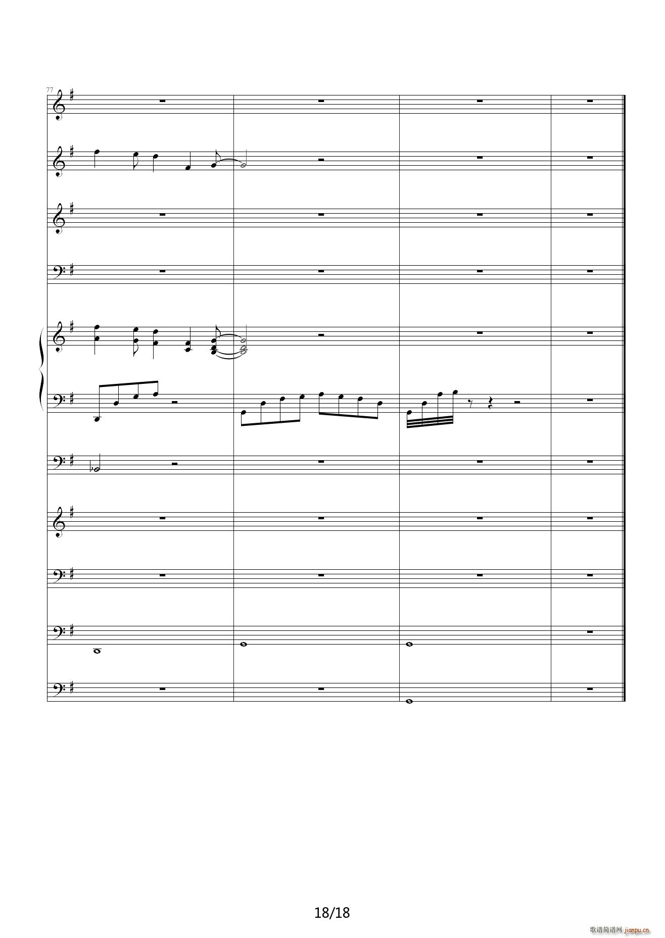 白色情人节 3 14 G调(钢琴谱)18