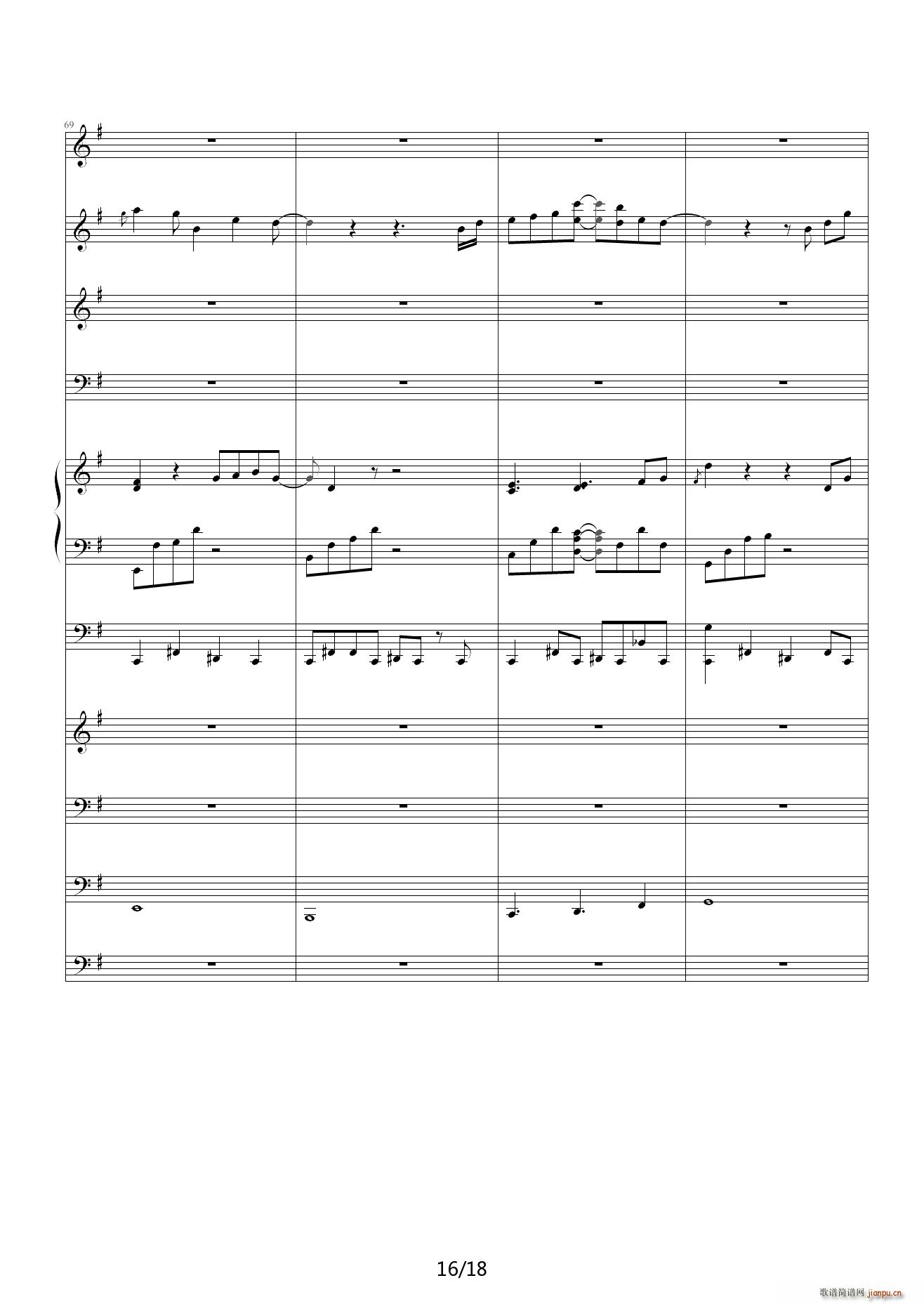 白色情人节 3 14 G调(钢琴谱)16